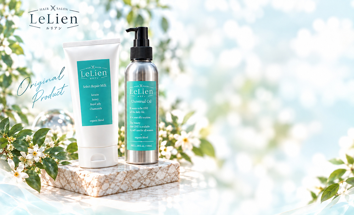 Le Lien Select Repair Milk と Universal Oil
